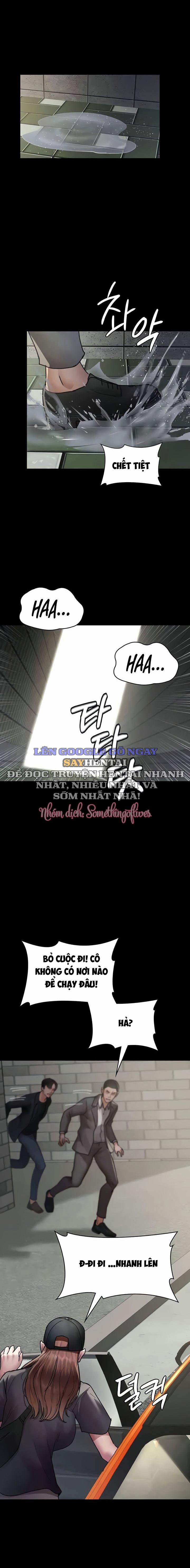 Bệnh Viện Dâm Ô 62 trang 14