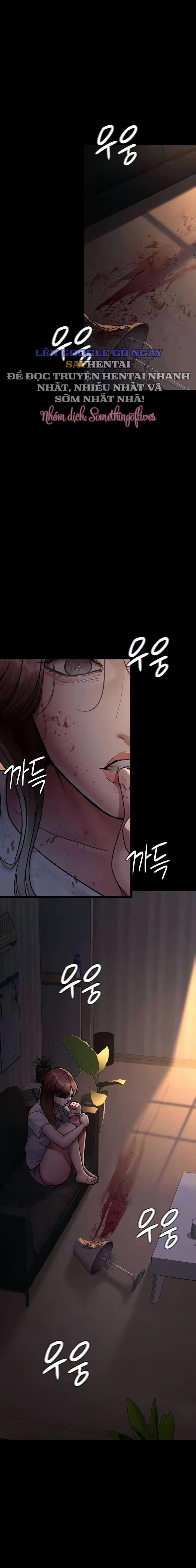 Bệnh Viện Dâm Ô 62 trang 2