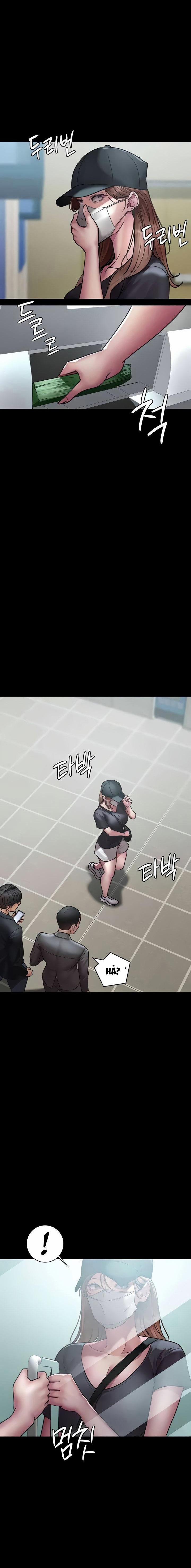 Bệnh Viện Dâm Ô 62 trang 8