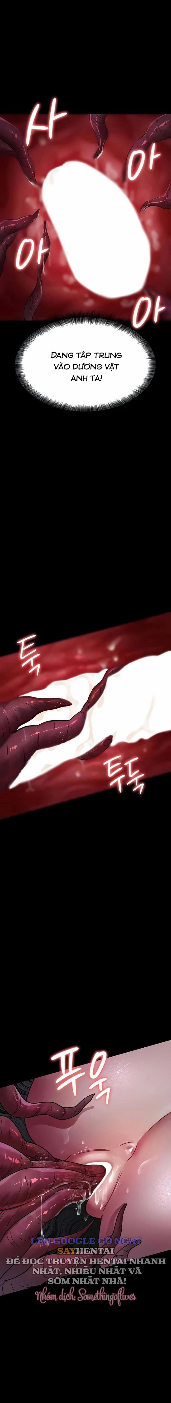 Bệnh Viện Dâm Ô 64 trang 16