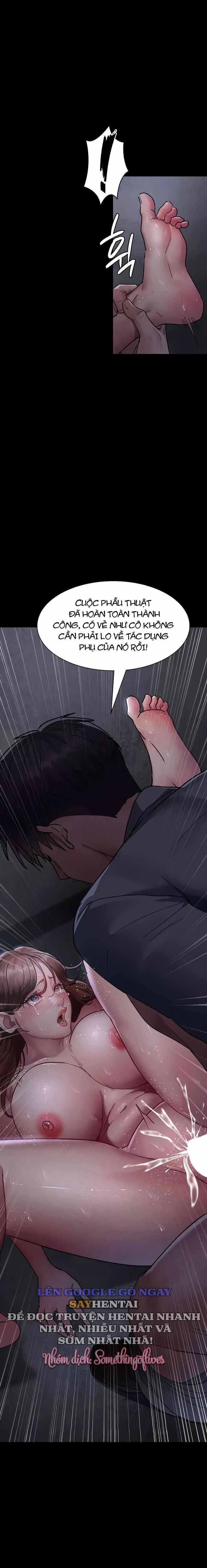 Bệnh Viện Dâm Ô 64 trang 21