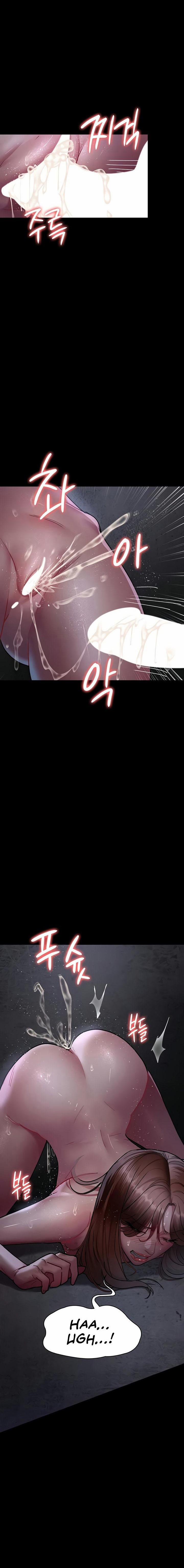 Bệnh Viện Dâm Ô 65 trang 17