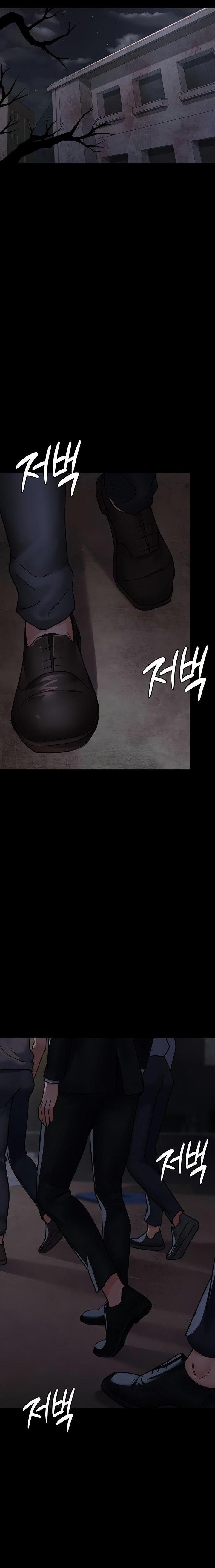 Bệnh Viện Dâm Ô 65 trang 20