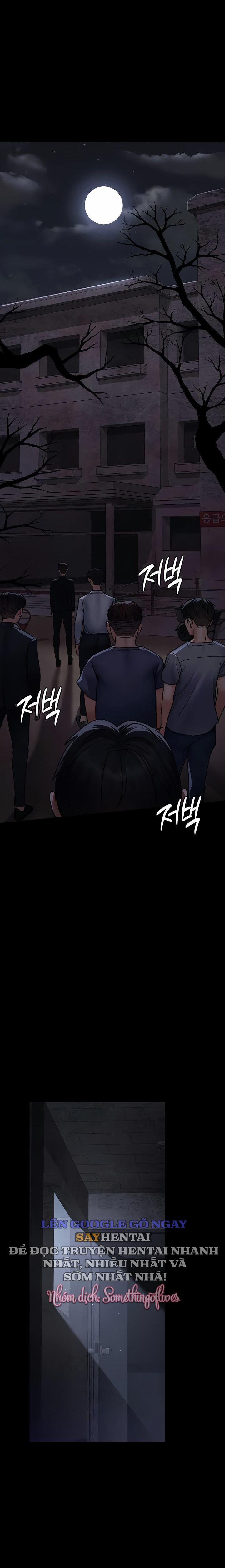Bệnh Viện Dâm Ô 65 trang 21