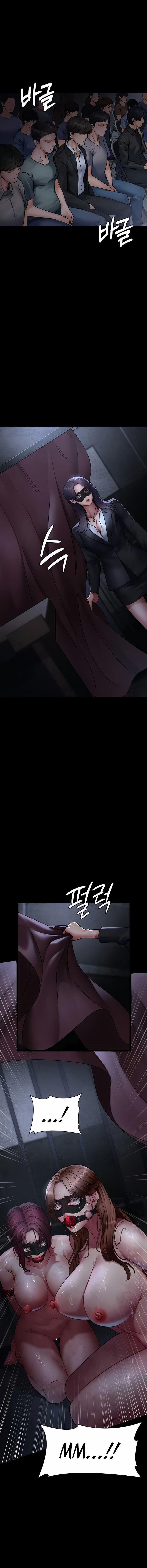 Bệnh Viện Dâm Ô 65 trang 22