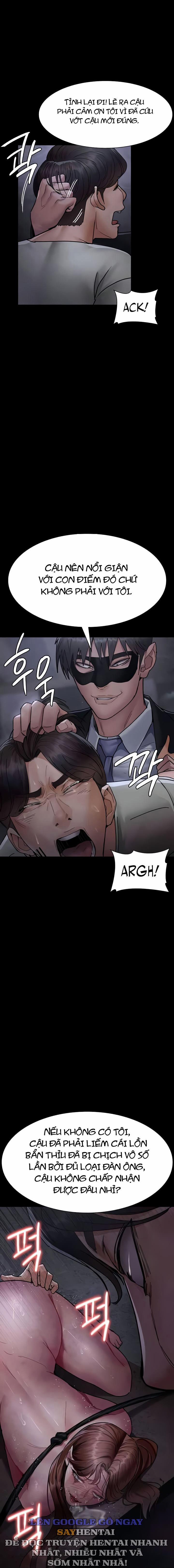 Bệnh Viện Dâm Ô 68 trang 3