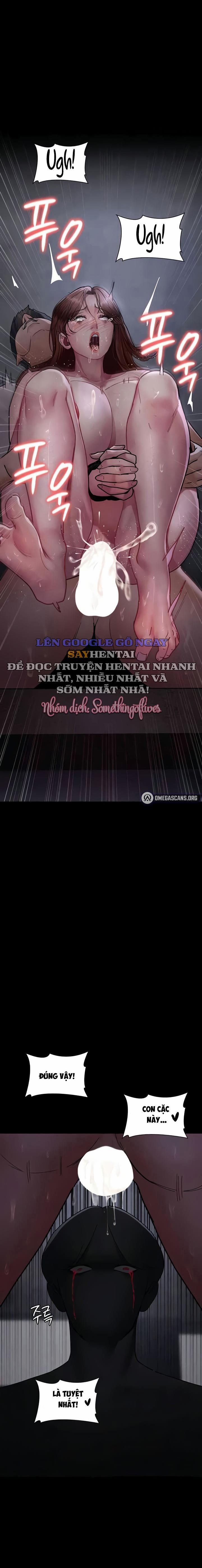 Bệnh Viện Dâm Ô 68 trang 8