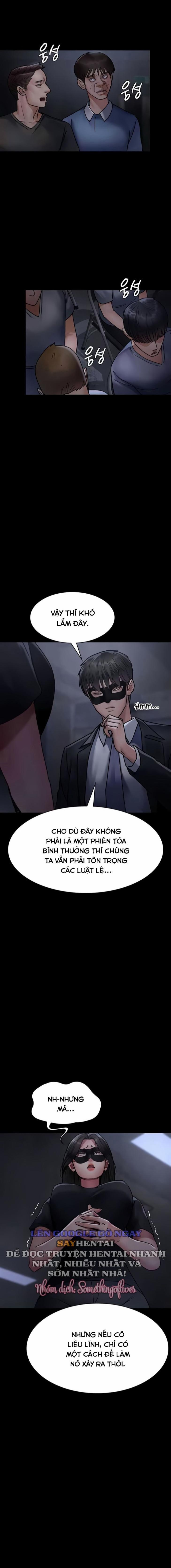 Bệnh Viện Dâm Ô 69 trang 0