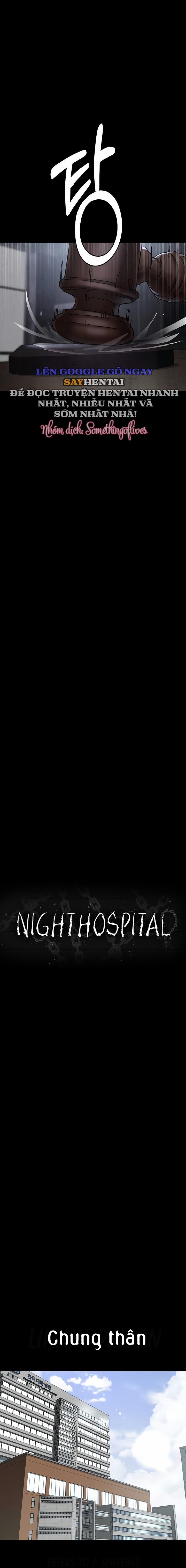 Bệnh Viện Dâm Ô 71 trang 6