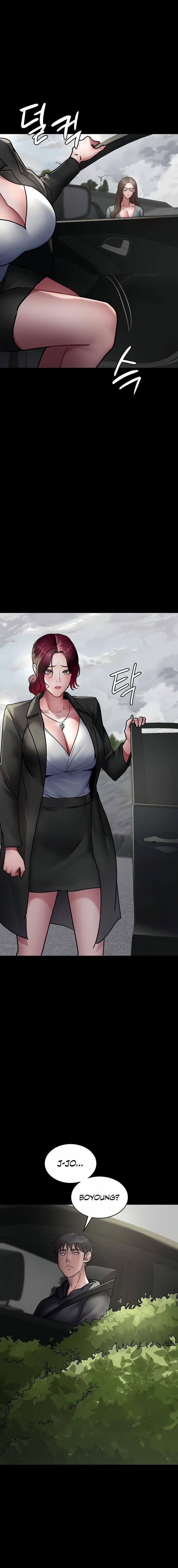 Bệnh Viện Dâm Ô 80 trang 23