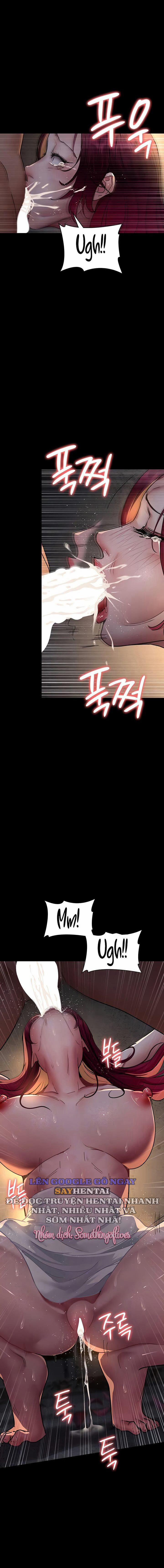 Bệnh Viện Dâm Ô 80 trang 5