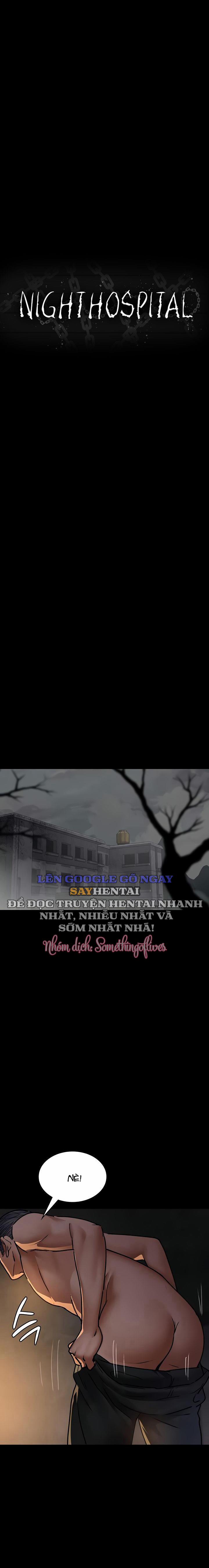 Bệnh Viện Dâm Ô 80 trang 9