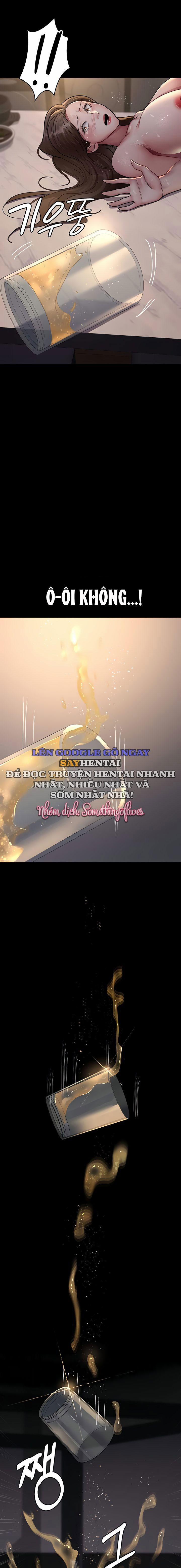 Bệnh Viện Dâm Ô 84 trang 10