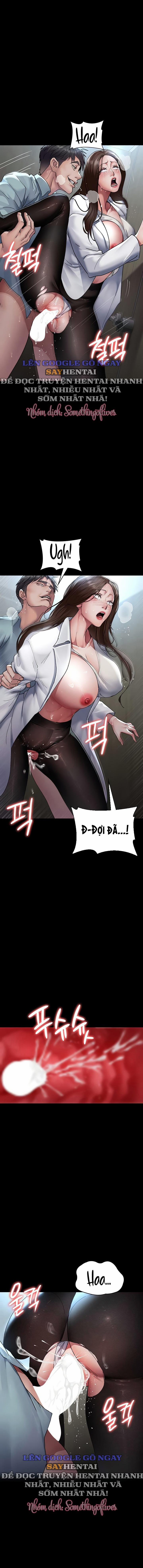 Bệnh Viện Dâm Ô 88 trang 5