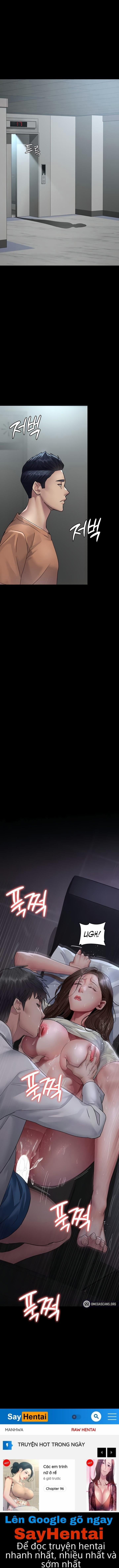 Bệnh Viện Dâm Ô 96 trang 14