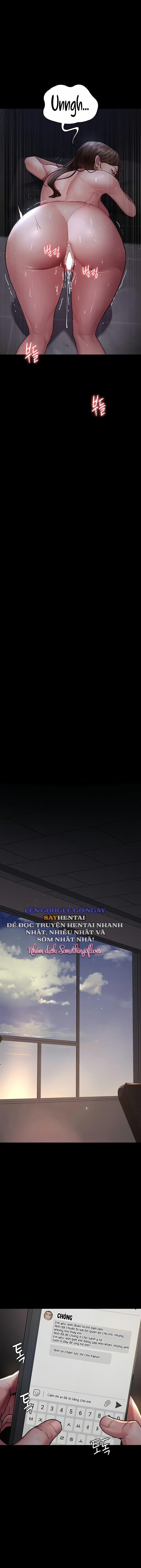 Bệnh Viện Dâm Ô 98 trang 14