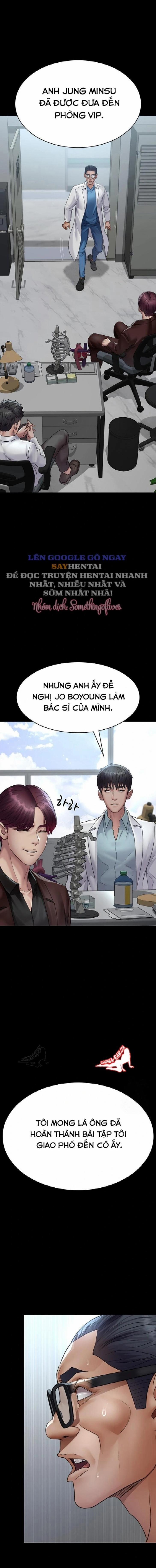 Bệnh Viện Dâm Ô 99 trang 0