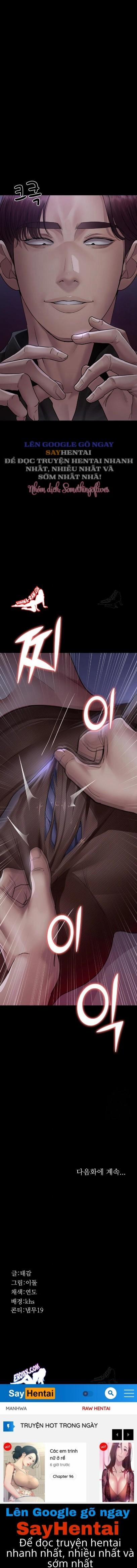 Bệnh Viện Dâm Ô 99 trang 22