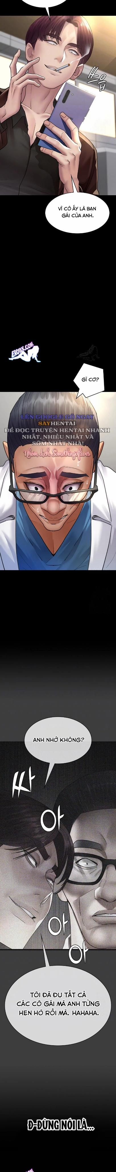 Bệnh Viện Dâm Ô 99 trang 3