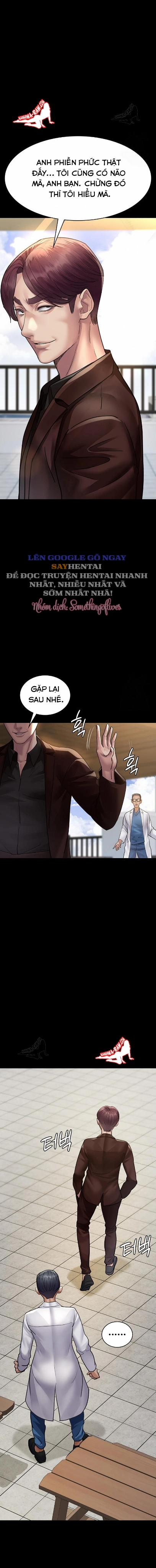 Bệnh Viện Dâm Ô 99 trang 8