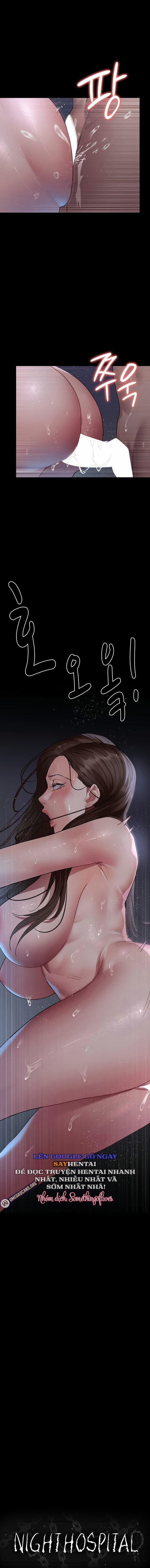 Bệnh Viện Đêm 98 trang 1