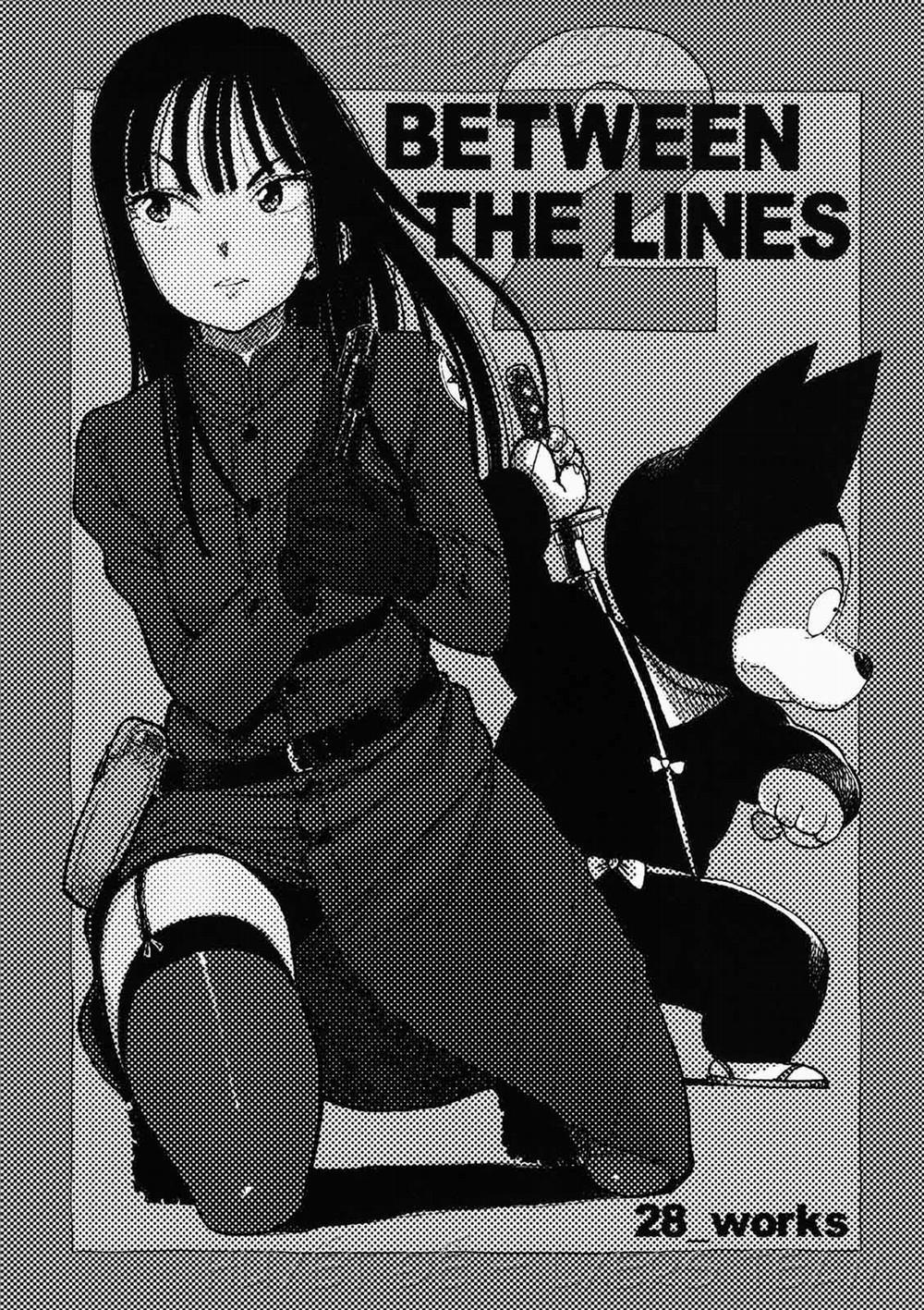 BETWEEN THE LINES 2 (Dragon Ball) Oneshot trang 1