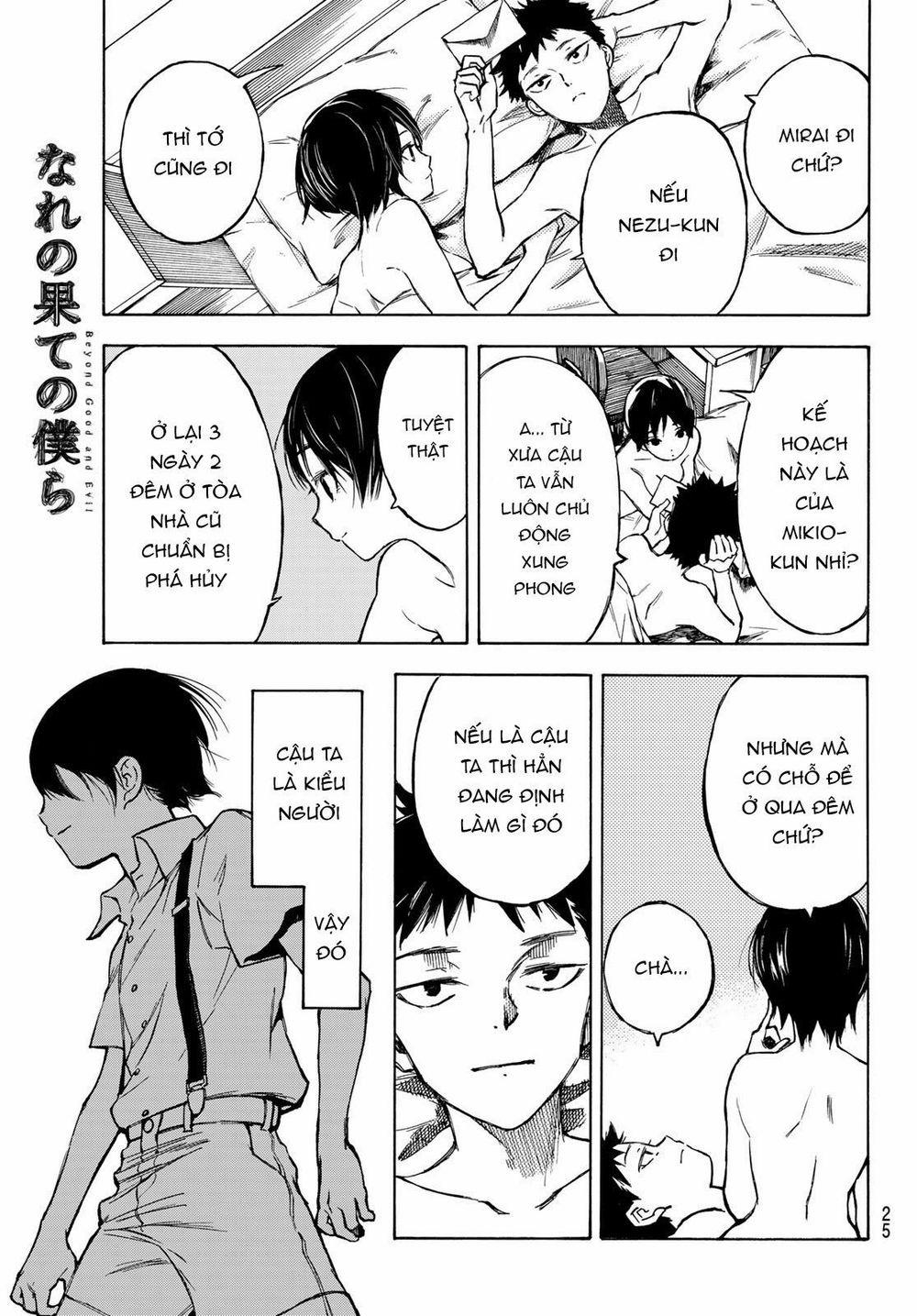 Beyond Good And Evil 1 trang 10