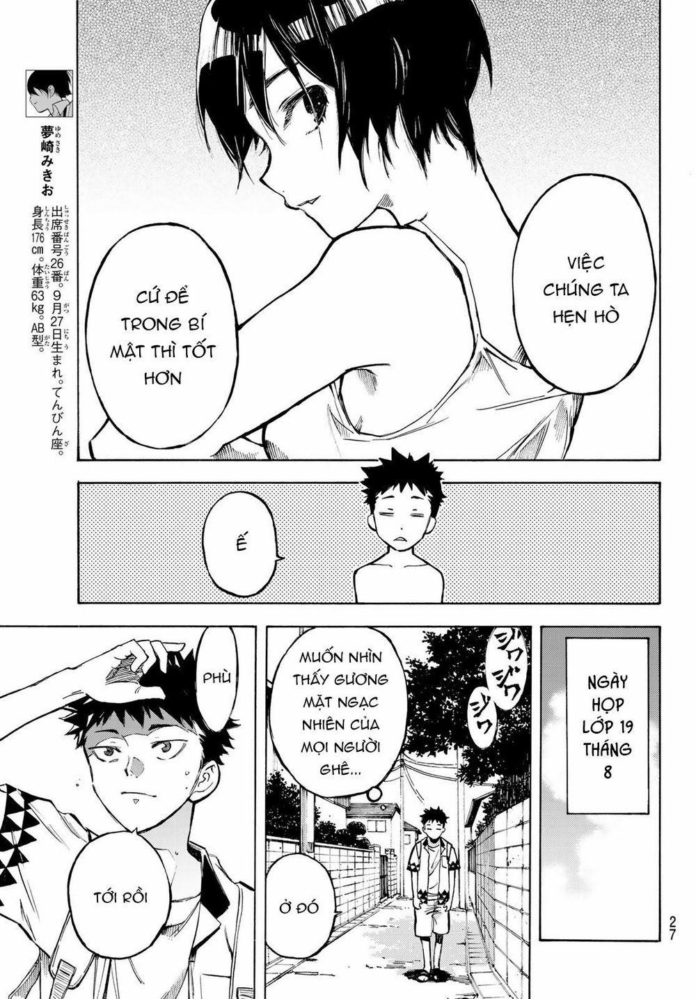 Beyond Good And Evil 1 trang 12