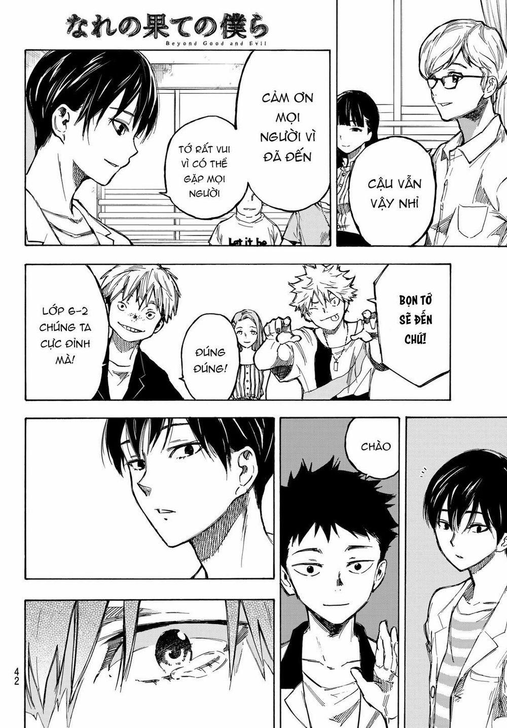 Beyond Good And Evil 1 trang 27