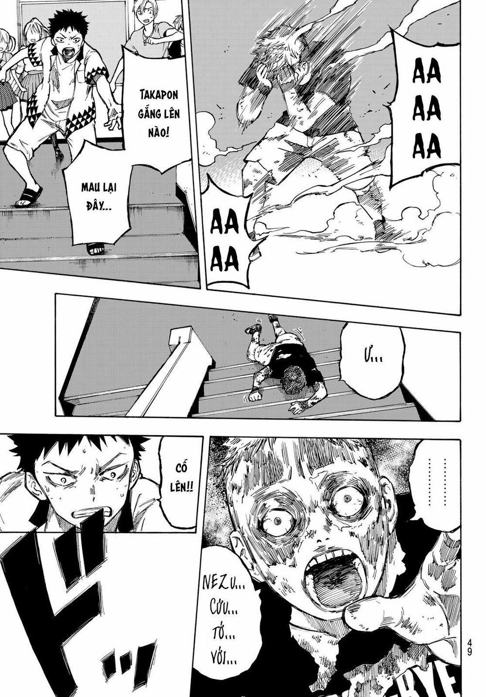 Beyond Good And Evil 1 trang 34