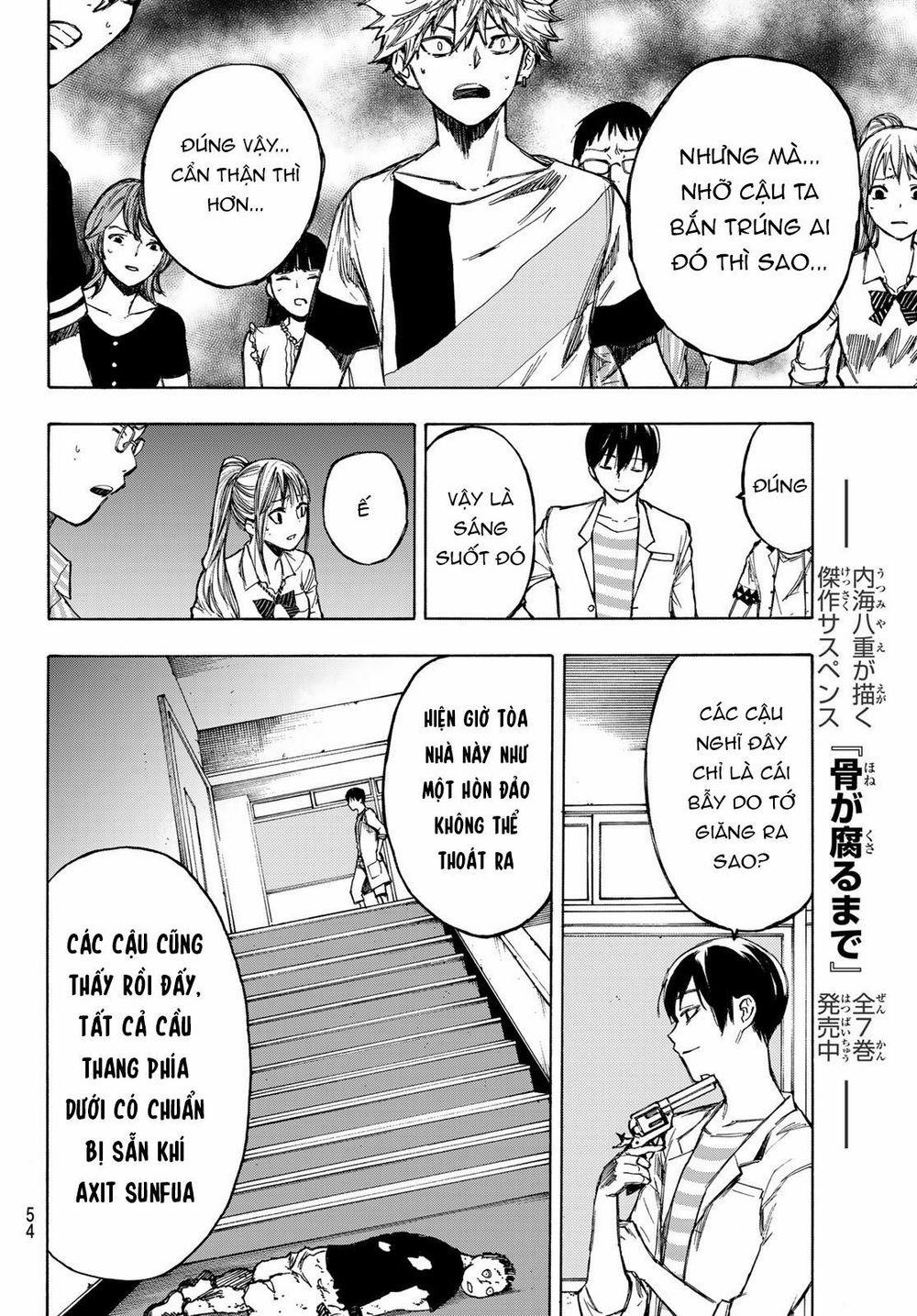 Beyond Good And Evil 1 trang 39