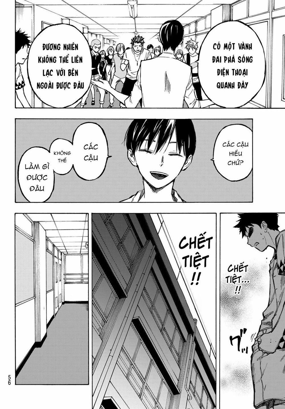 Beyond Good And Evil 1 trang 41