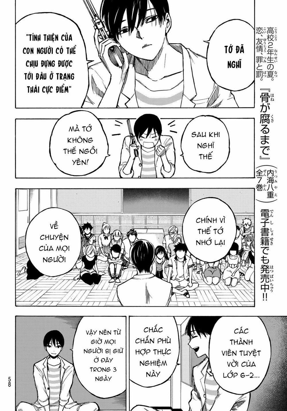 Beyond Good And Evil 1 trang 43