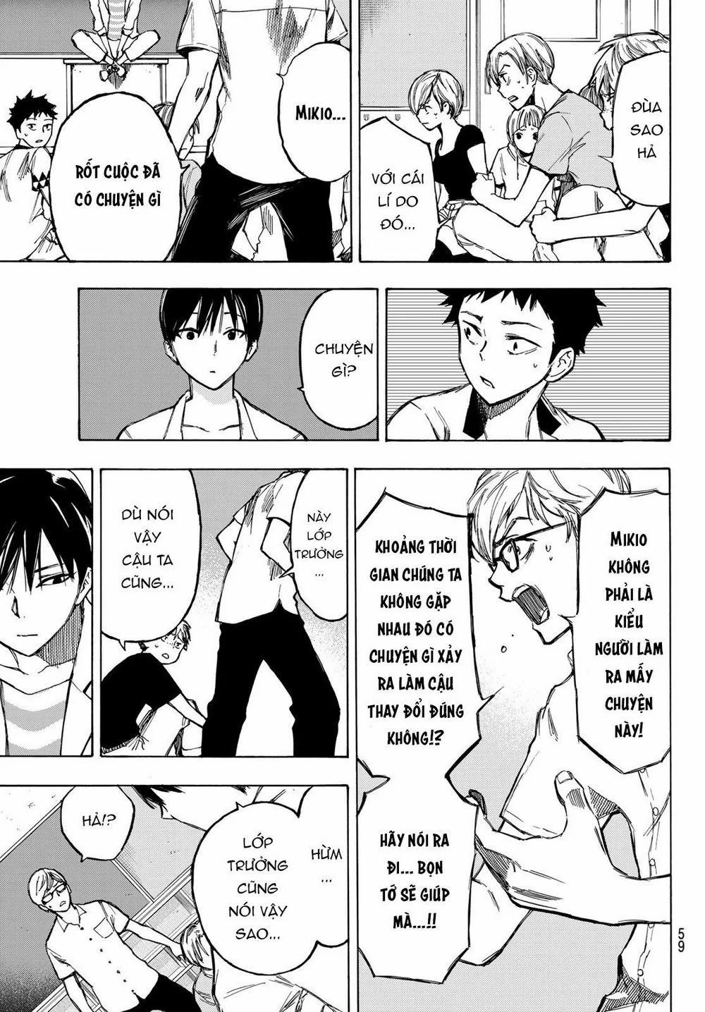 Beyond Good And Evil 1 trang 44