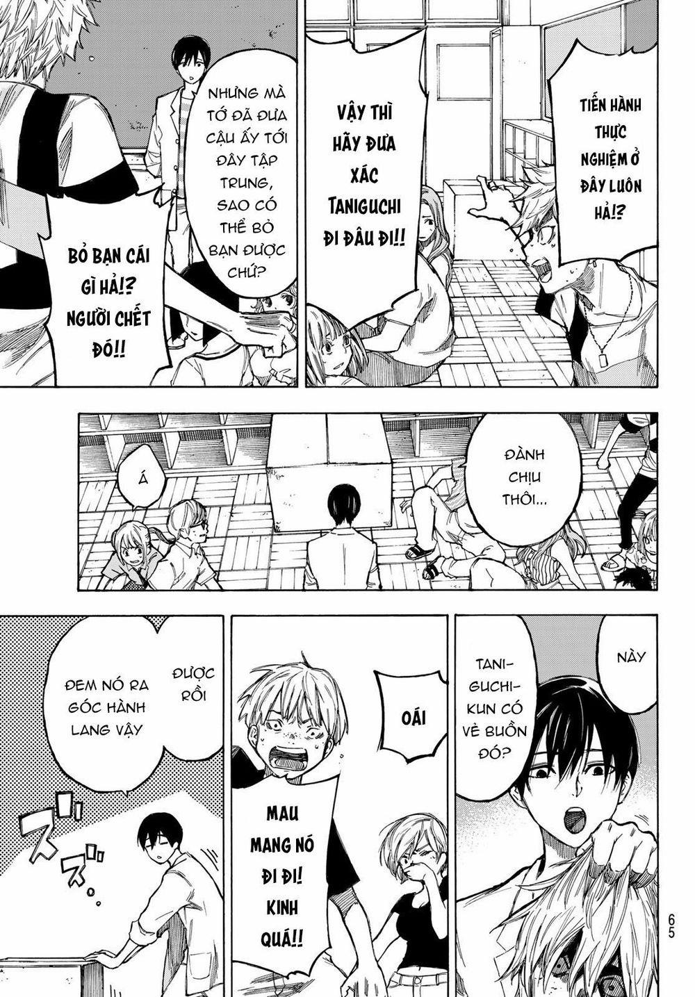 Beyond Good And Evil 1 trang 50