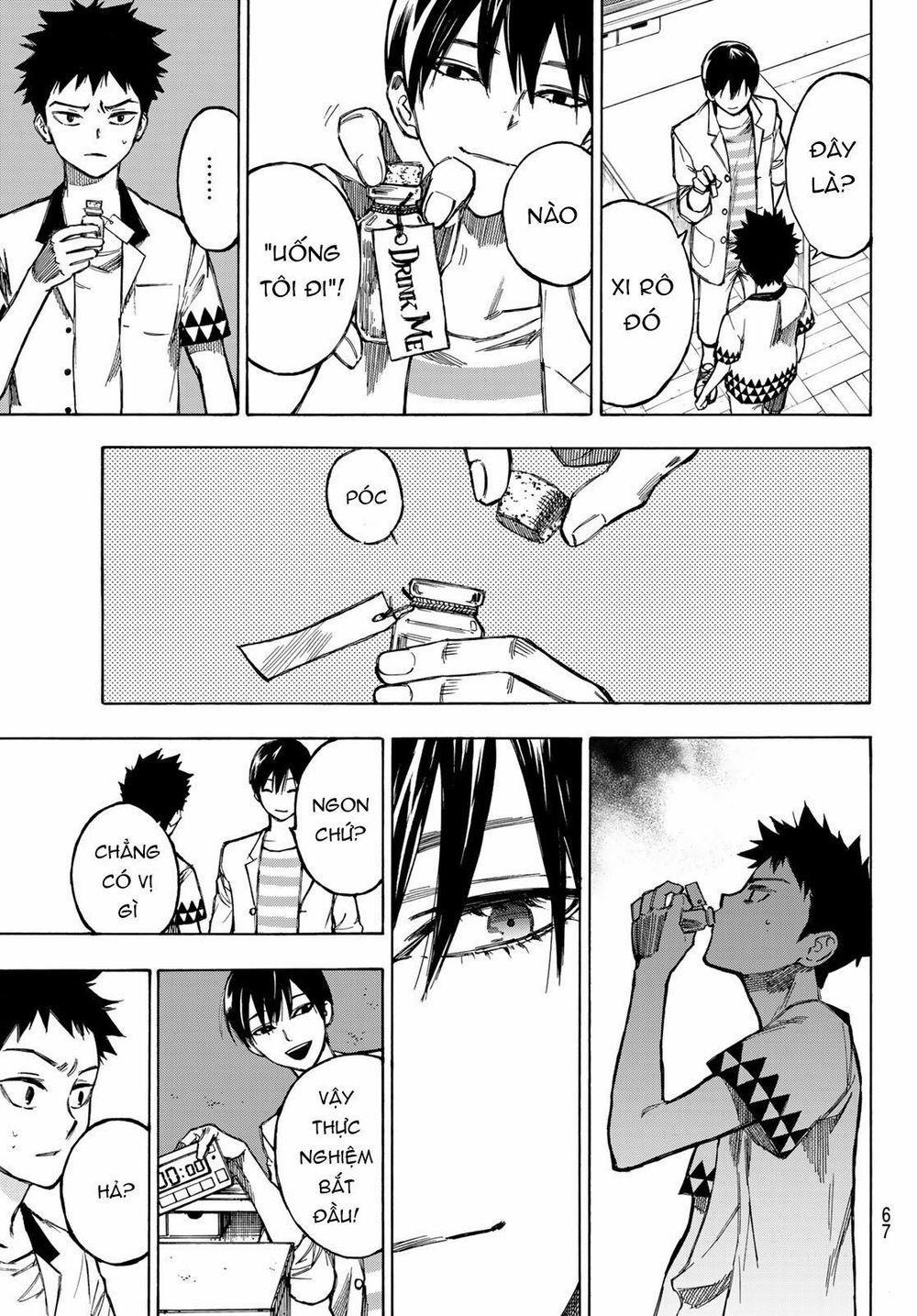 Beyond Good And Evil 1 trang 52