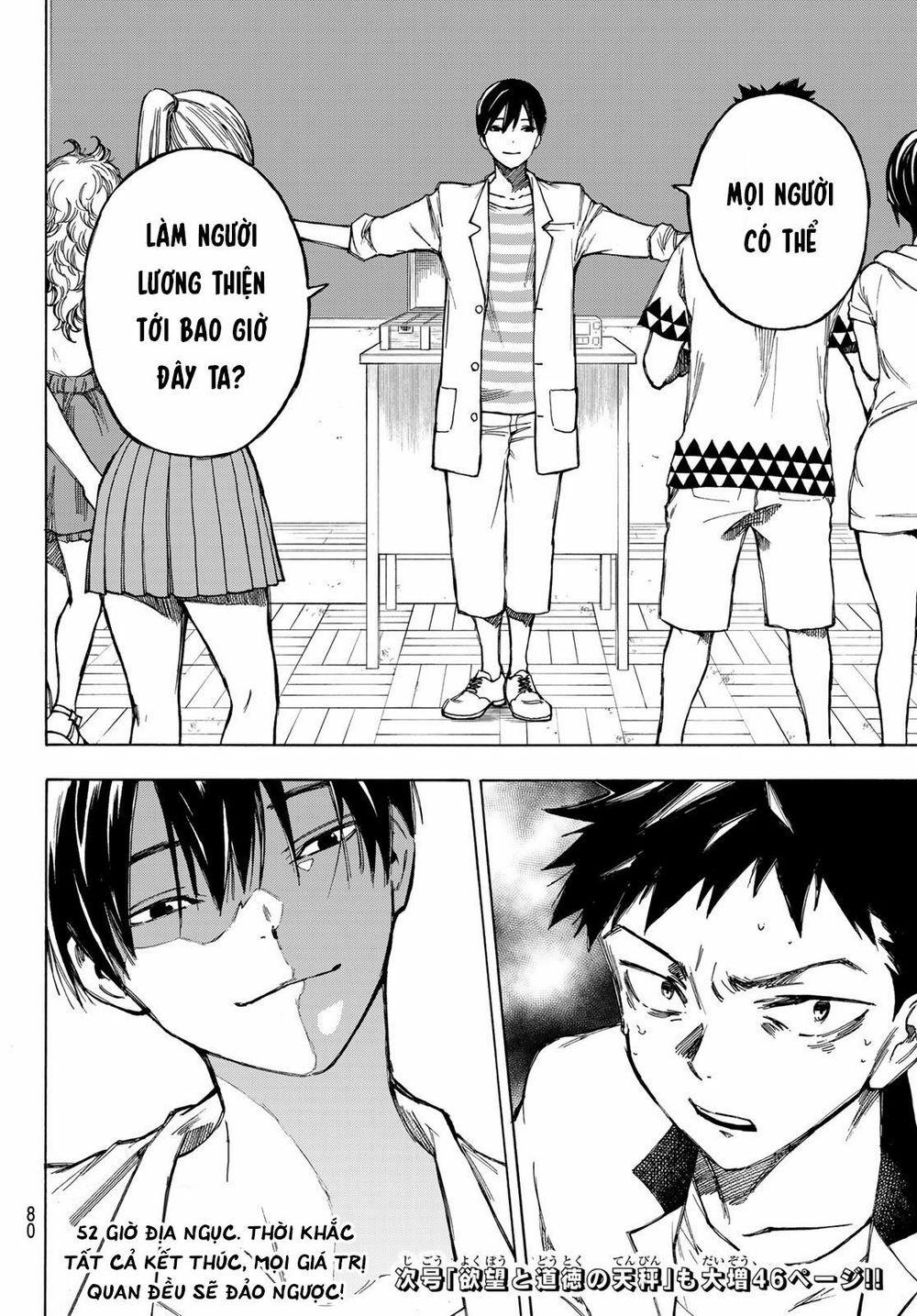 Beyond Good And Evil 1 trang 65