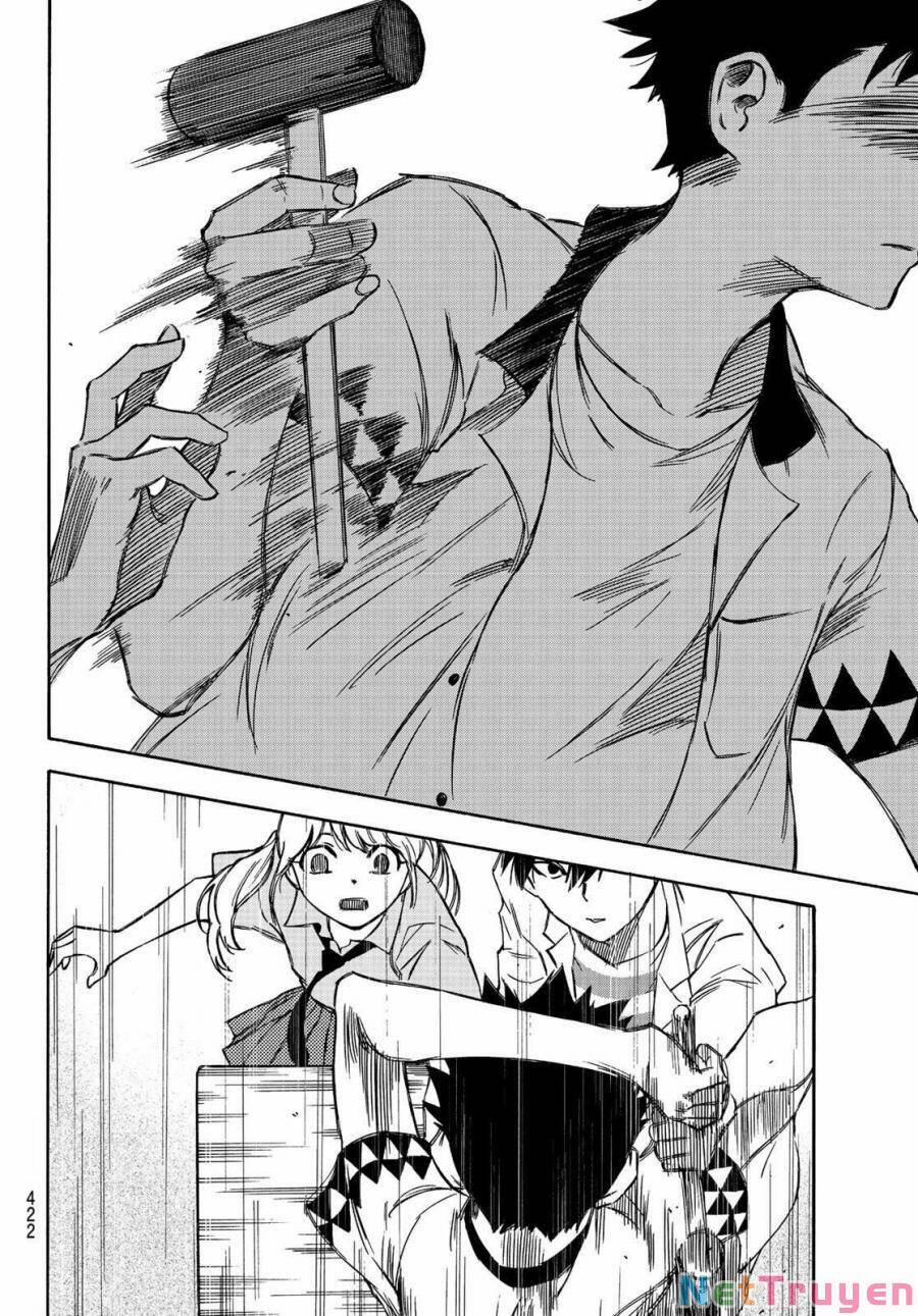 Beyond Good And Evil 10 trang 14