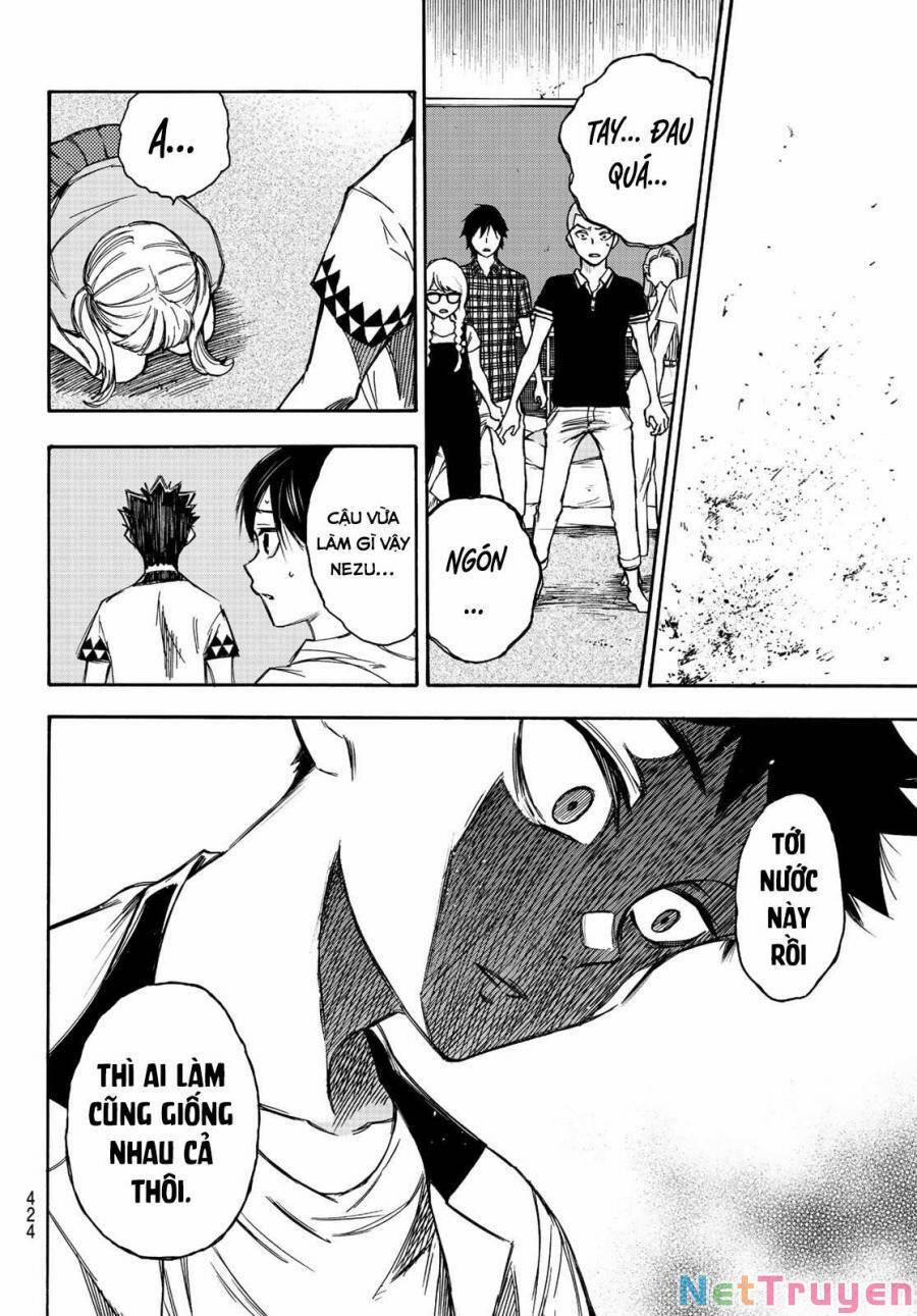 Beyond Good And Evil 10 trang 16