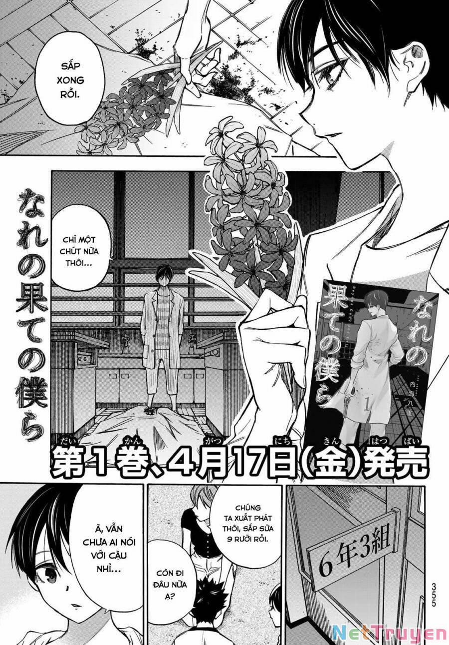 Beyond Good And Evil 12 trang 1