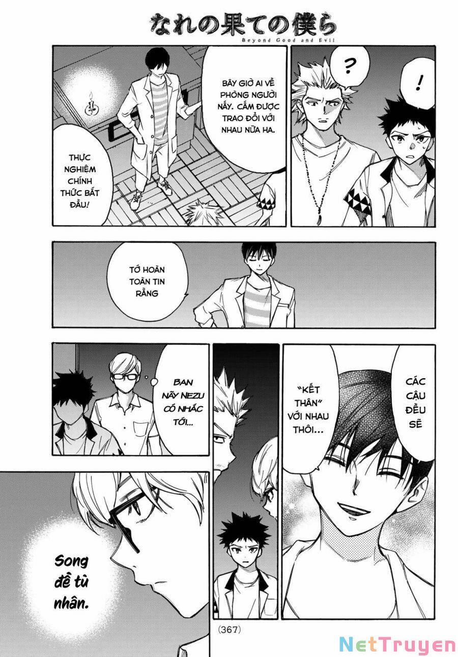 Beyond Good And Evil 12 trang 13