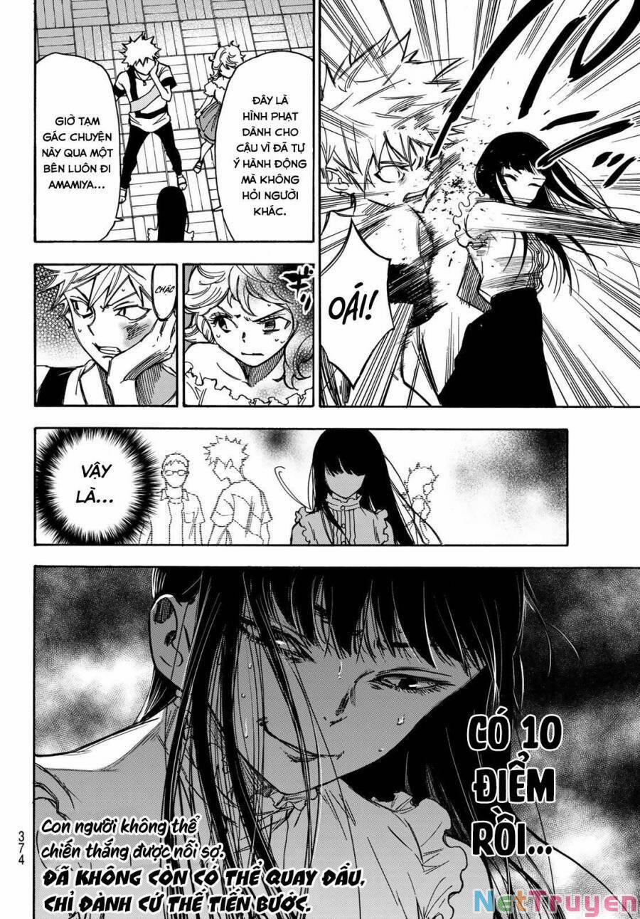 Beyond Good And Evil 12 trang 20