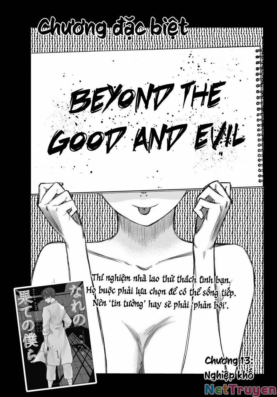 Beyond Good And Evil 13 trang 1