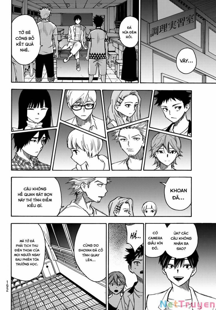 Beyond Good And Evil 13 trang 12