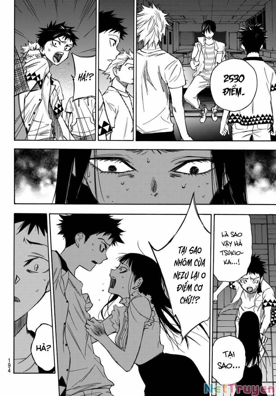 Beyond Good And Evil 13 trang 14