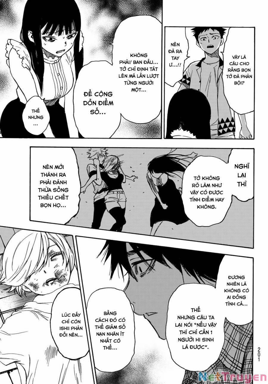 Beyond Good And Evil 13 trang 21