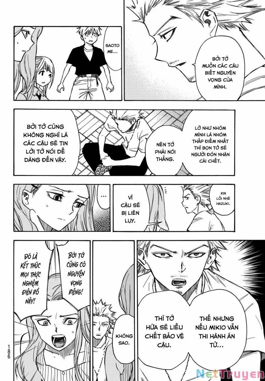 Beyond Good And Evil 13 trang 6