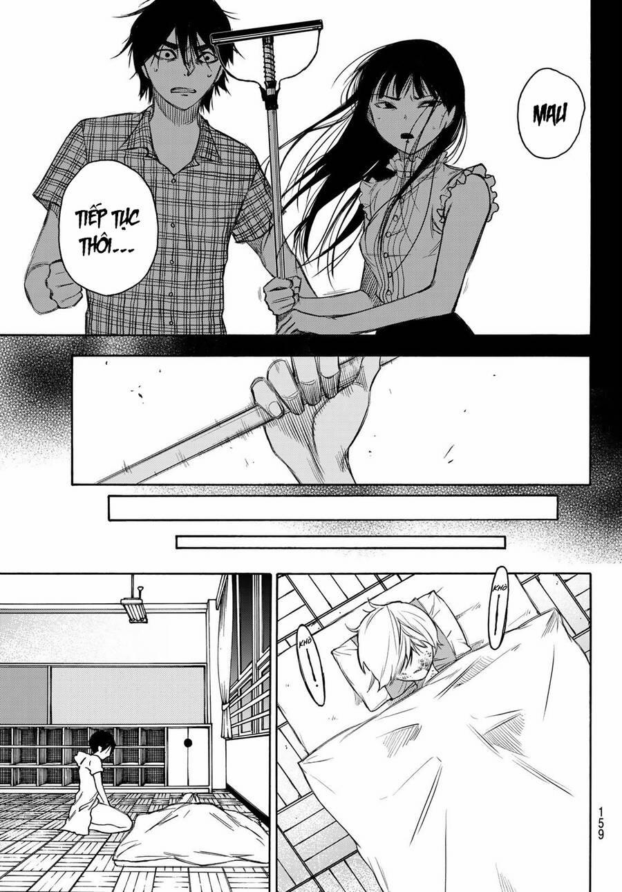 Beyond Good And Evil 14 trang 12