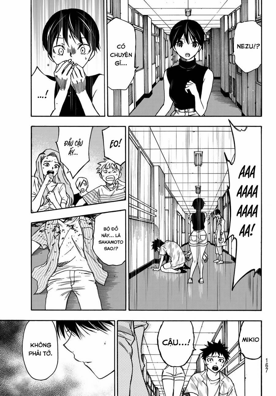 Beyond Good And Evil 14 trang 20