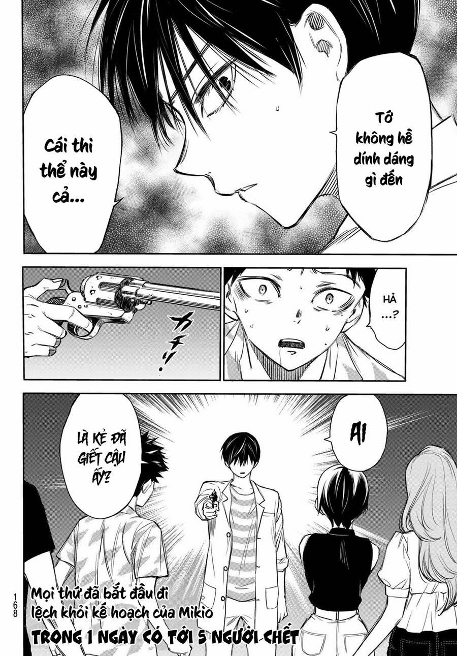 Beyond Good And Evil 14 trang 21